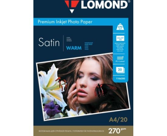 Lomond Premium Photo Paper Satin 270 g/m2 A4, 20 sheets, Warm