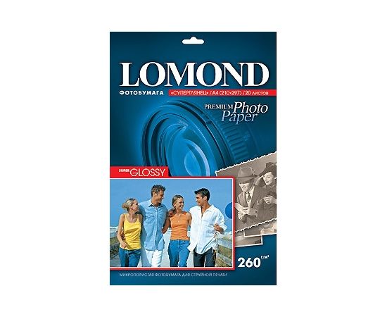 Lomond Premium Photo Paper Super Glossy 260 g/m2 A4, 20 sheets, Bright