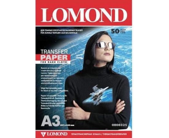 Lomond Thermotransfer Inkjet Paper A3, 50 sheets, for Dark Fabrics