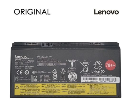 Notebook battery LENOVO 00HW030, 6400mAh, Original