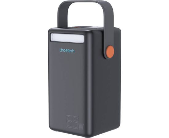 Choetech B664 Портативная Зарядная Станция50000mAh /  65W