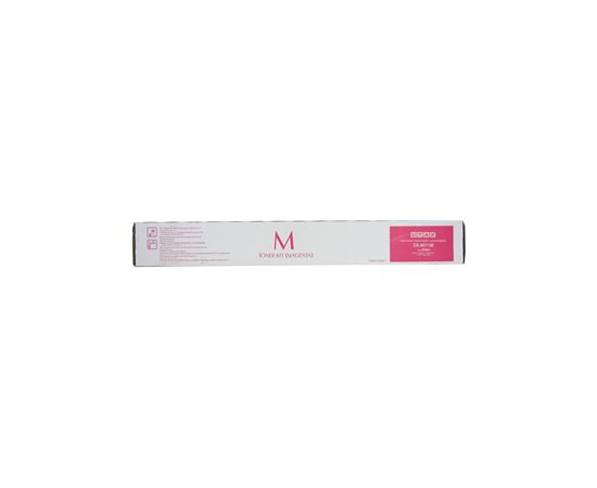 Triumph-adler Комплект для копирования Triumph Adler CK-8511/Utax CK8511 (1T02L7BTA0/1T02L7BTA1), фиолетовый картридж
