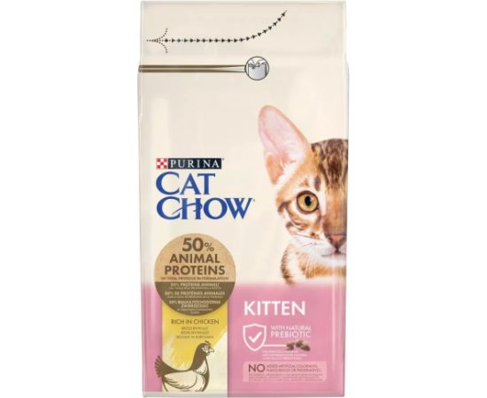 Purina Cat Chow Kitten cats dry food Chicken 1.5 kg