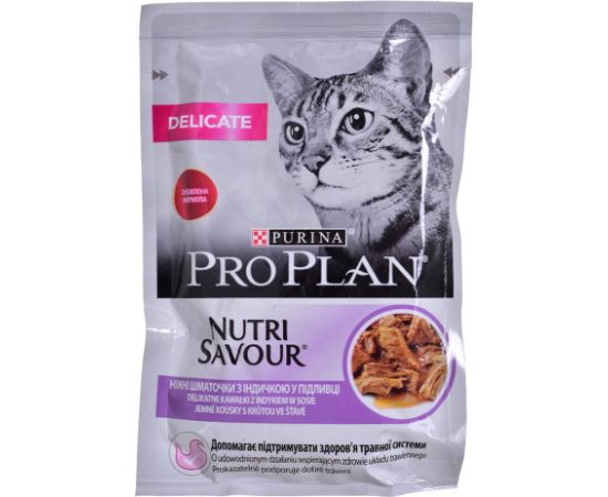 Purina Pro Plan Delicate Nutrisavour 85 g