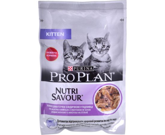 Karma Purina Pro Plan KITTEN Indyk 85G