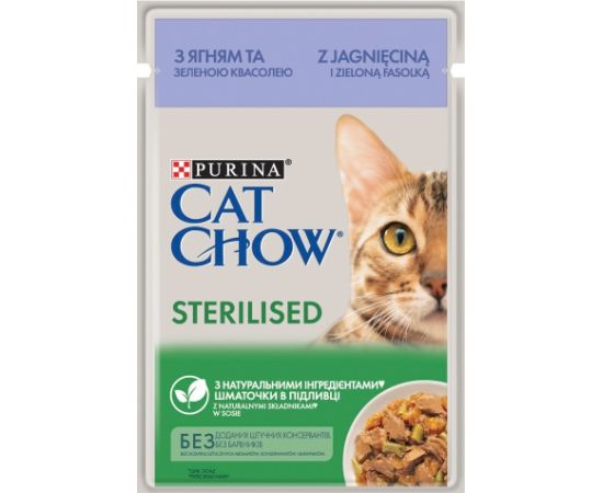 Purina CAT CHOW STERILISED GiG Lamb Green Beans in sauce 85g