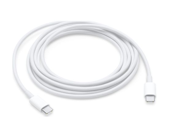 CP CBL4 Izturīgs TPE 20W PD USB-C uz USB-C datu un uzlādes 2m kabelis balts (OEM)