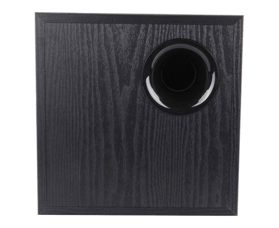 Speakers 2.1 Edifier CX7 (black)