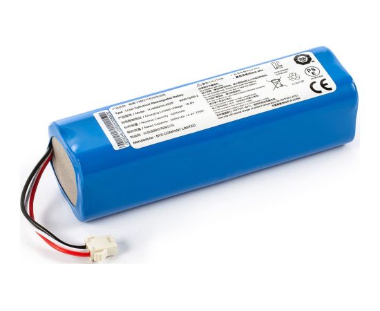 Battery for vacuum cleaner SRV93xx Sencor SRX9301