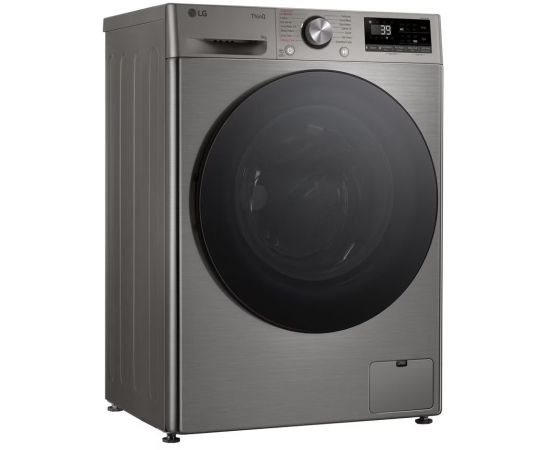 LG F2WR709S2P veļas mazg. mašīna 9kg 1200rpm