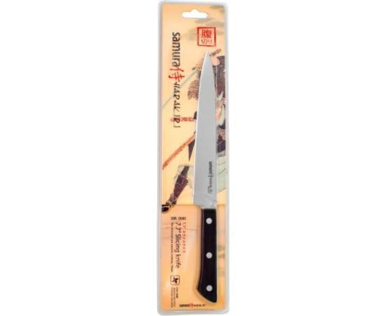 Samura HARAKIRI Универсальный Кухонный нож для Нарезки 196mm 59 HRC с Черной ручкой