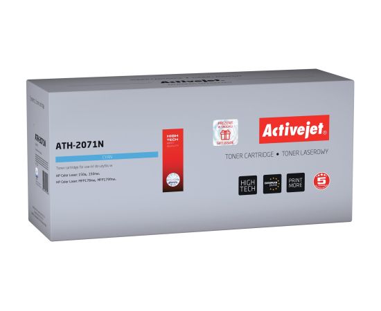 Activejet ATH-2071N toner (replacement for HP 117A 2071A; Supreme; 700 pages; cyan)