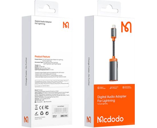 Mcdodo Lightning Adapter for 2x Lightning Oryx CA-0490 (Black)