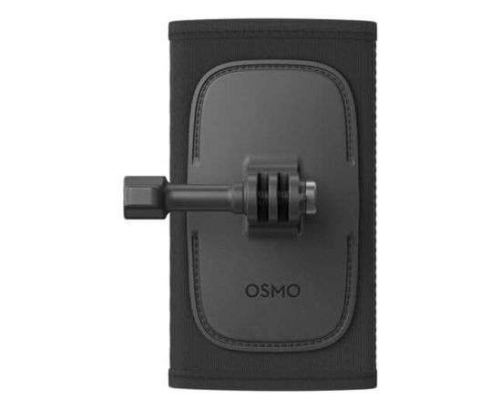 Backpack Strap Mount DJi Osmo