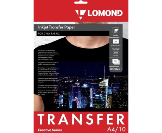 Lomond Thermotransfer Inkjet Paper A4, 10 sheets, for Dark Fabrics