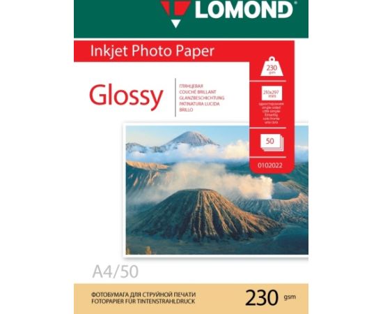 Lomond Photo Inkjet Paper Glossy 230 g/m2 A4, 50 sheets