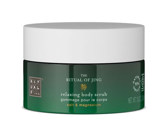 Rituals Jing Relaxing Body Scrub 300gr