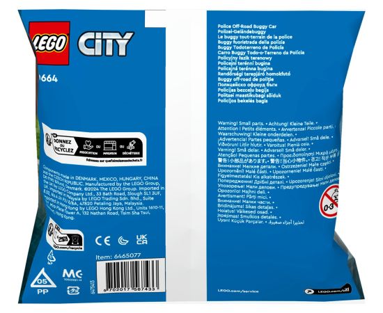 LEGO City Policijas bezceļu bagijs (30664)