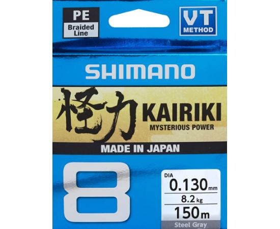 Pīta aukla Shimano Kairiki 8 150m, pelēka, 0.100mm/6.5kg