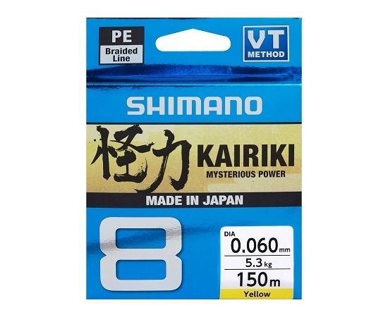 Pīta aukla Shimano Kairiki 8 150, dzeltena, 0.060mm/5.3kg