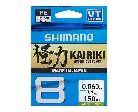 Pīta aukla Shimano Kairiki 8 150m, zaļa, 0.130mm, 8.2 kg