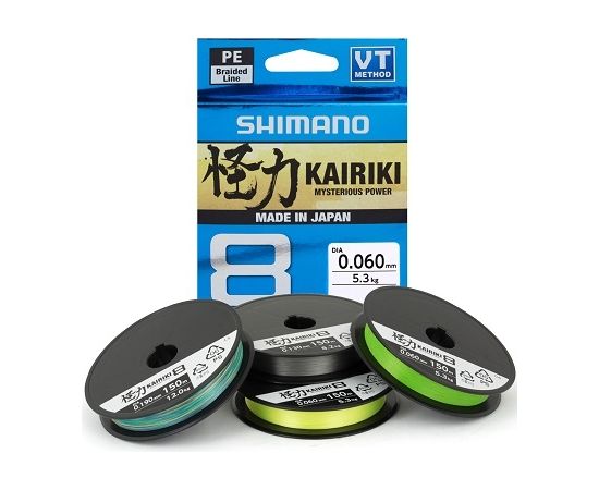 Shimano Kairiki 8 tērauda pelēks, 150m, 0.19mm, 12kg