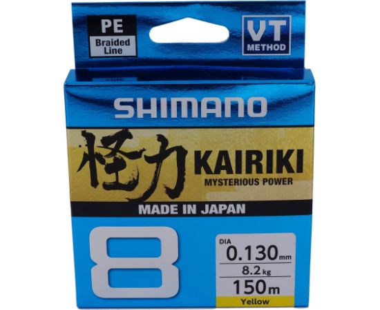Pīta aukla Shimano Kairiki 8, 150m, 0.13mm, 8.2kg, dzeltena.