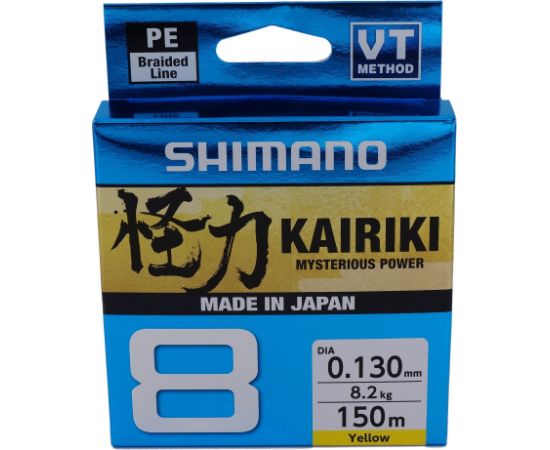 Pīta aukla Shimano Kairiki 8, 150m, 0.16mm, 10.3kg, dzeltena.