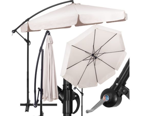 Садовый зонт Springos GU0045 300 CM