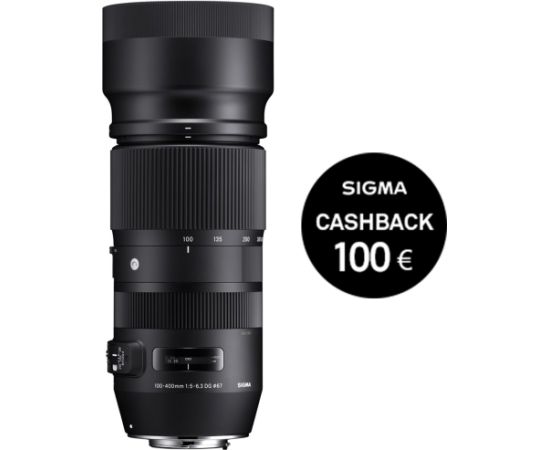 Sigma 100-400mm F/5-6.3 DG DN OS Contemporary, Sony E-mount полнокадровый объектив