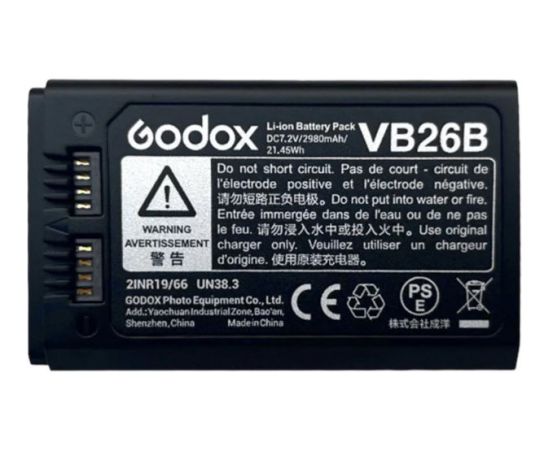 Godox аккумулятор VB26B 2980mAh V1/V860III