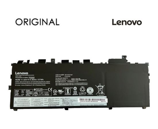 Аккумулятор для ноутбука LENOVO 01AV430, 4950mAh, Original