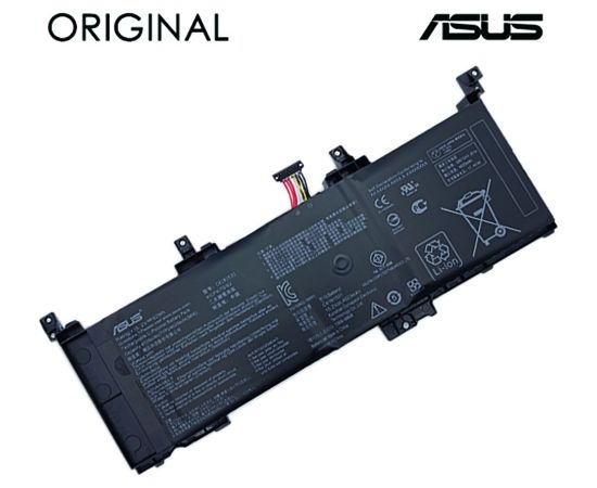 Аккумулятор для ноутбука ASUS C41N1531, 4120mAh, Original