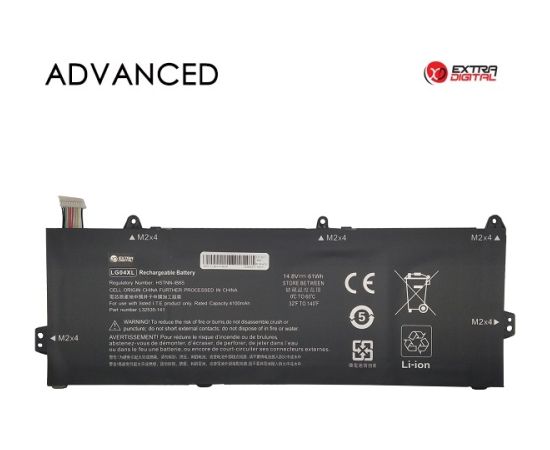 Extradigital Notebook Battery HP LG04XL, 4100mAh, Extra Digital Advanced