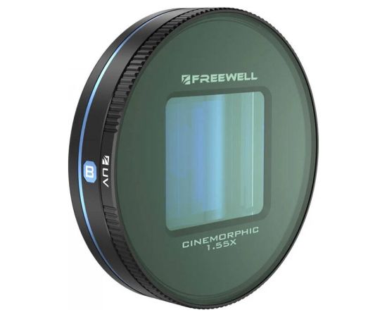Blue Anamorphic Lens 1.55x Freewell for Galaxy and Sherp