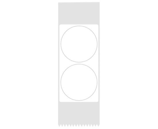 Thermal labels Niimbot stickers  T 14x28mm 220 psc (White Round)