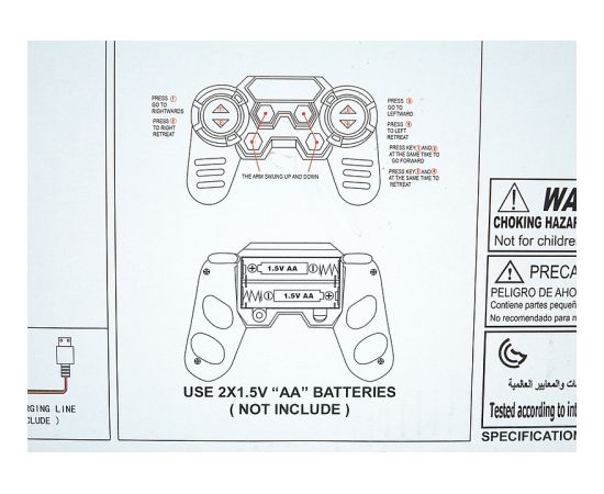 Adar Radio vadāmais traktors ar akum. bater. (USB lādētājs) ap 30 cm 523524