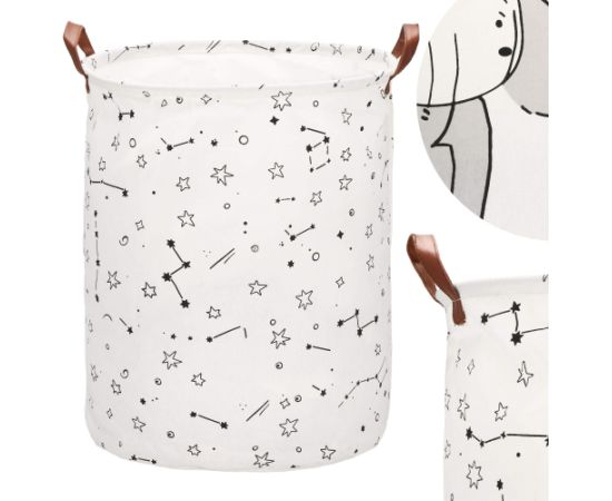 Корзина для хранения Springos HA0113