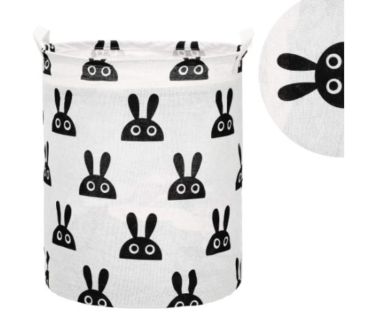 Корзина для хранения Springos HA0120