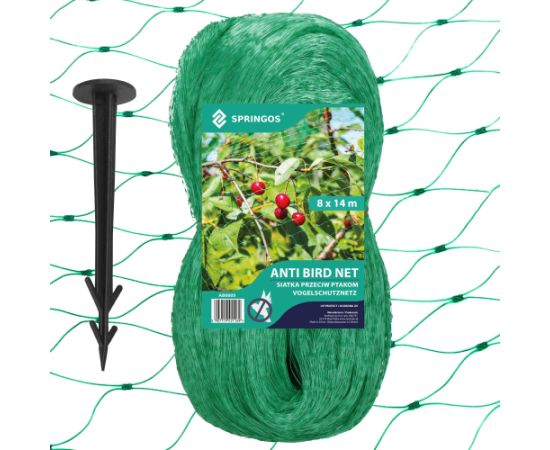 Pretputnu tīkls Springos AB0005 8x14m 14 enkuri