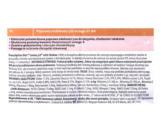 Hill's Prescription Diet j/d Canine 12kg