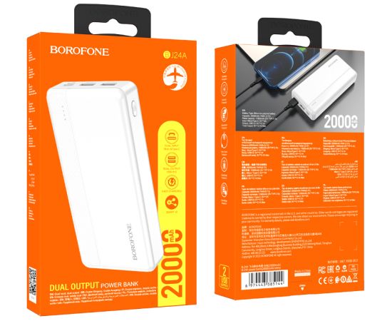 OEM Borofone Power Bank 20000mAh BJ24A - 2xUSB - белый