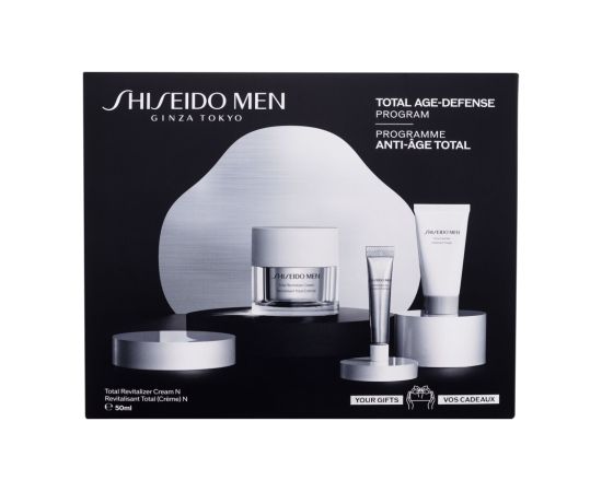 Shiseido MEN / Total Revitalizer Cream 50ml Total Age-Defense Program