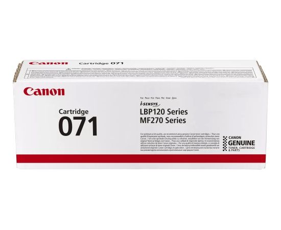 Canon 071 (5645C002) Toner Cartridge, Black (1200 pages)