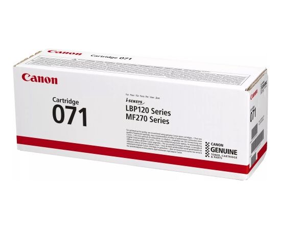 Canon 071 (5645C002) Toner Cartridge, Black (1200 pages)