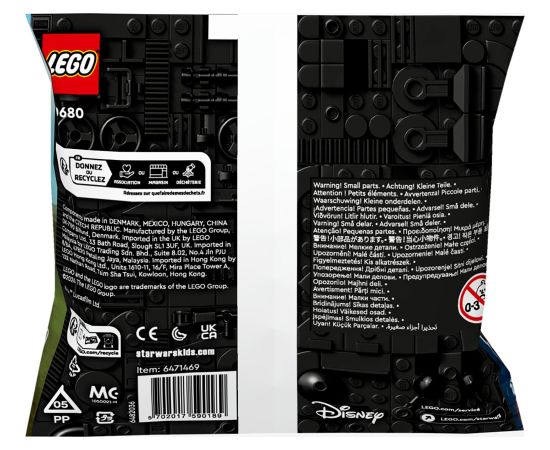 LEGO Star Wars AAT (30680)
