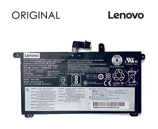 Notebook battery LENOVO 01AV493, 2100mAh, Original