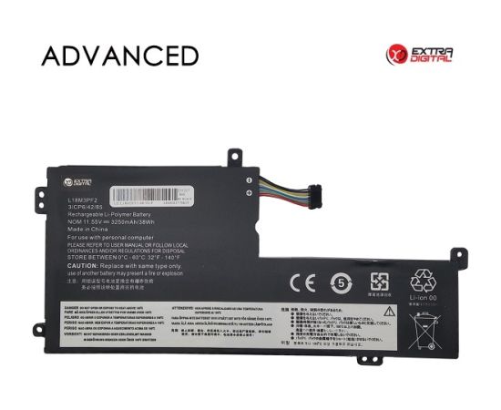 Extradigital Аккумулятор для ноутбука LENOVO L18M3PF2, 3250mAh, Extra Digital Advanced
