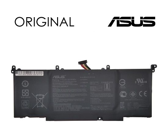 Extradigital Аккумулятор для ноутбука ASUS B41N1526, 4240mAh, Original