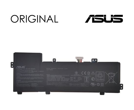 Extradigital Аккумулятор для ноутбука ASUS B31N1534, 4240mAh, Original